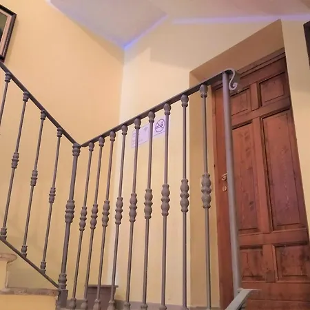 Haus Апартаменты Trarego